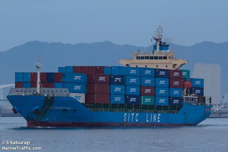 tàu container hãng tàu SITC Hải Phòng (Ảnh minh họa)
