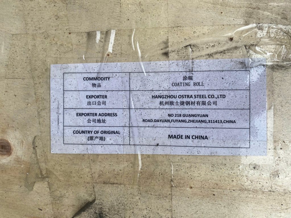 Nhãn hàng hóa nhập khẩu tiêu chuẩn